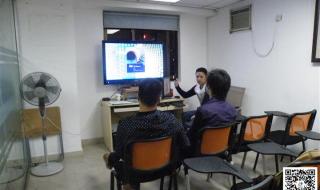 厦门室内设计培训 厦门室内设计培训